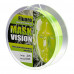 Флуоресцентная монофильная леска MASK Vision