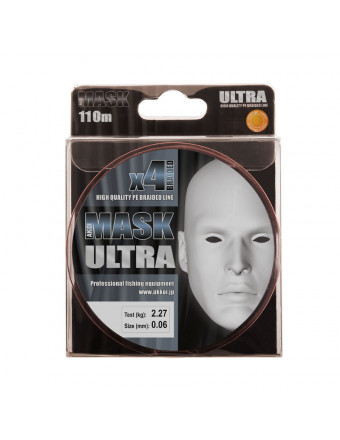 Mask Ultra X4-110 Orange