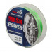Mask POWER X6-150 Light-green