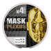 Mask Plexus X4-125 Green