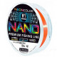 Леска Balsax Nano Neon 100 м (оранжевая)